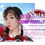 vivo v15
